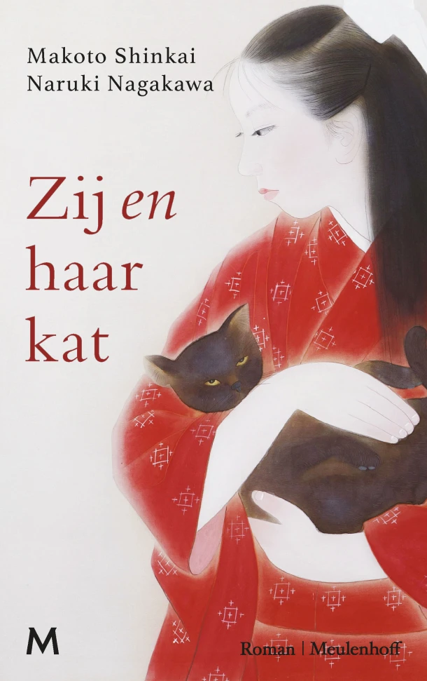 Zij en haar kat – Makoto Shinkai – boek cover
