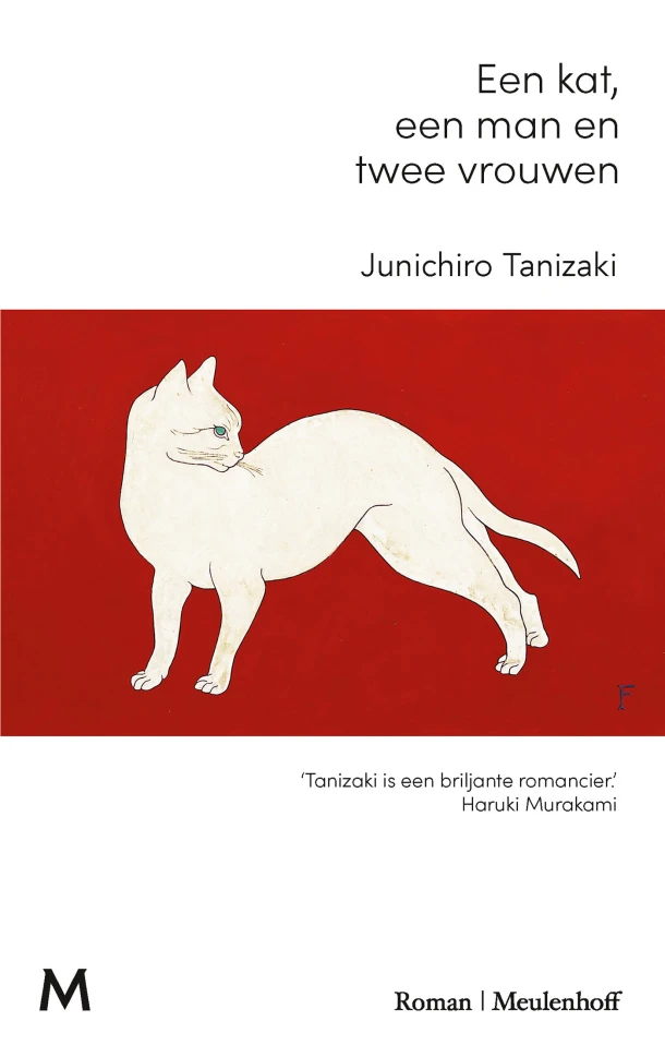 Een kat, een man en twee vrouwen – Junichiro Tanizaki – boek cover