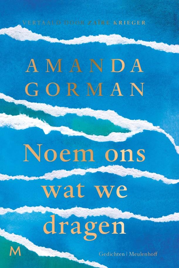 Noem ons wat we dragen – Amanda Gorman – boek cover