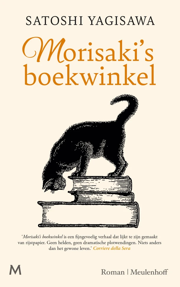 Morisaki's boekwinkel – Satoshi Yagisawa – boek cover