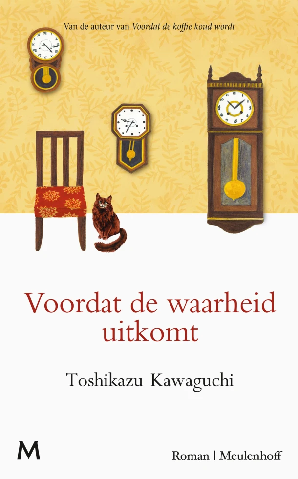 Voordat de waarheid uitkomt – Toshikazu Kawaguchi – boek cover