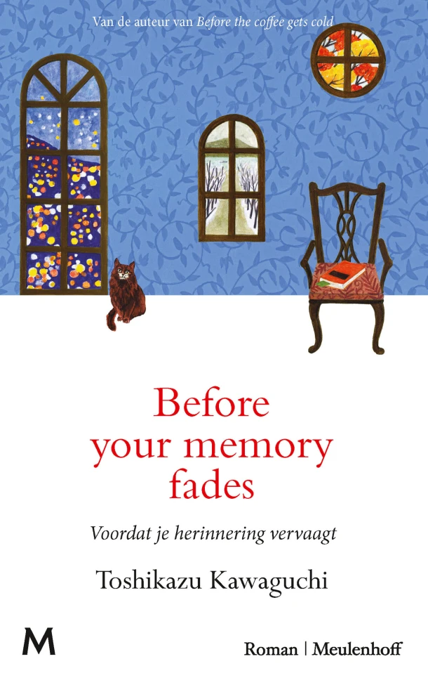 Before your memory fades – Toshikazu Kawaguchi – boek cover