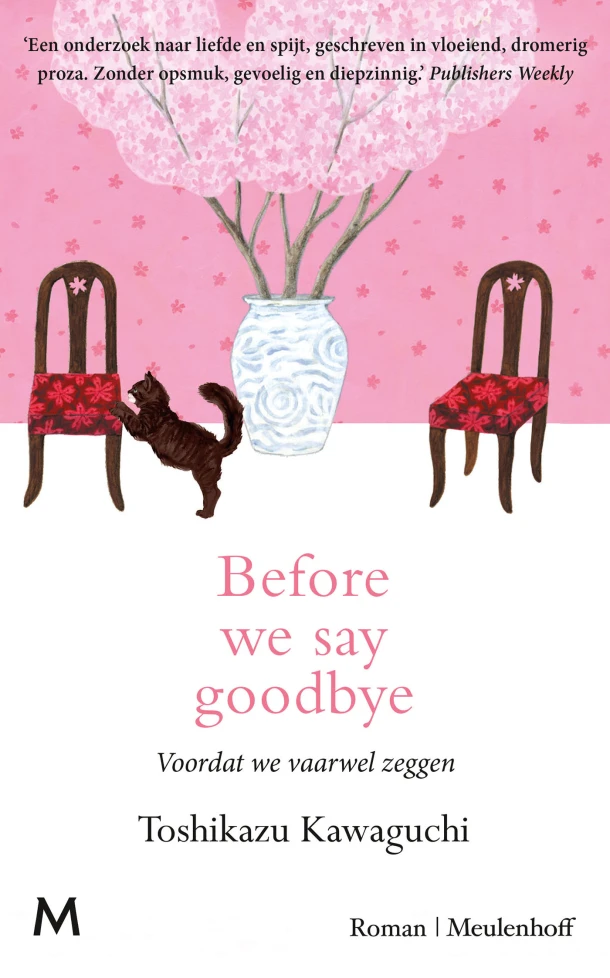 Before we say goodbye – Toshikazu Kawaguchi – boek cover