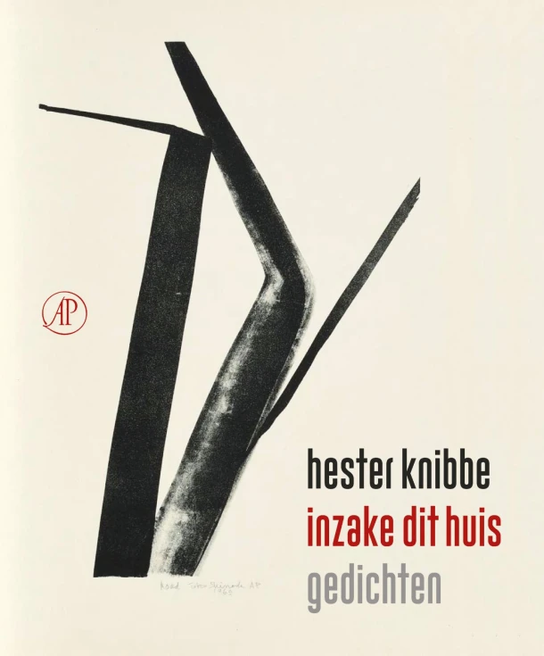 Inzake dit huis – Hester Knibbe – boek cover