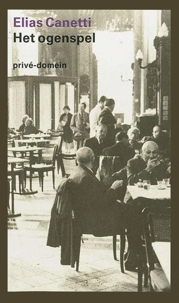 Het ogenspel – Elias Canetti – boek cover