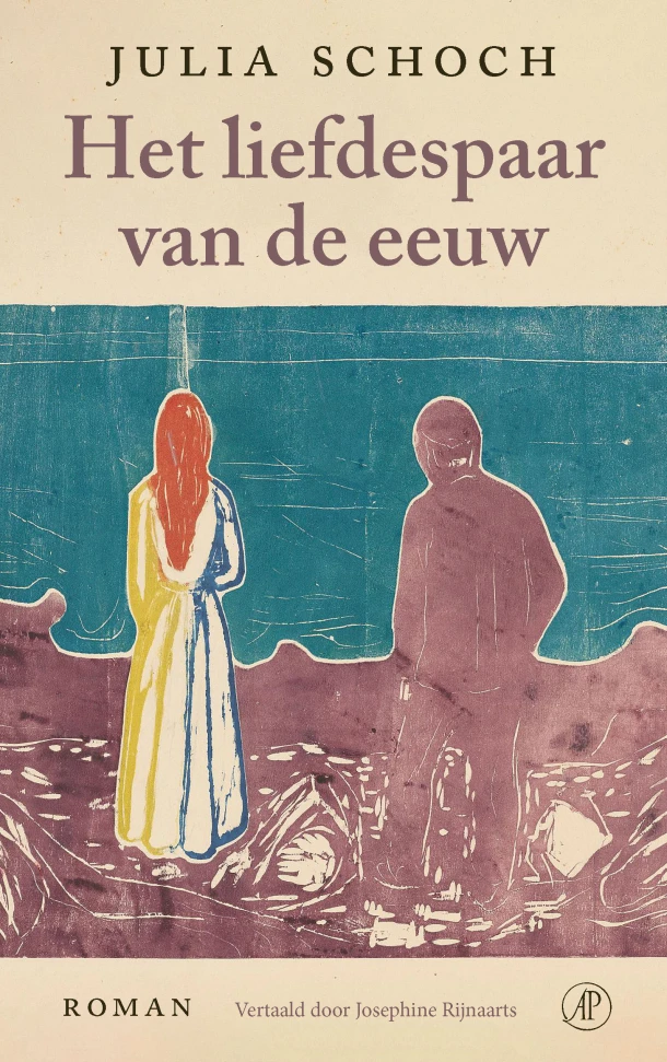 Het liefdespaar van de eeuw – Julia Schoch – boek cover
