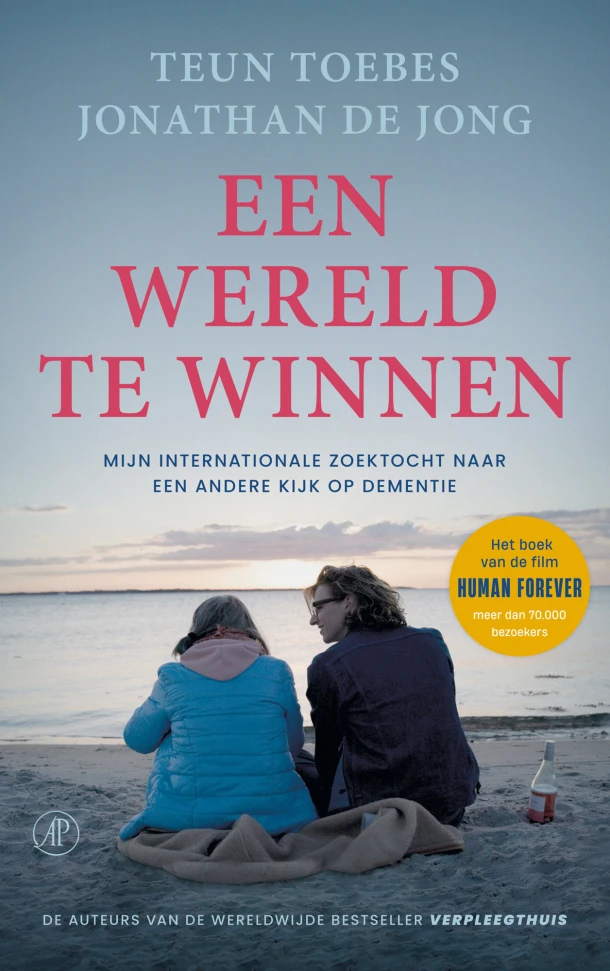 Een Wereld te Winnen – Teun Toebes – boek cover