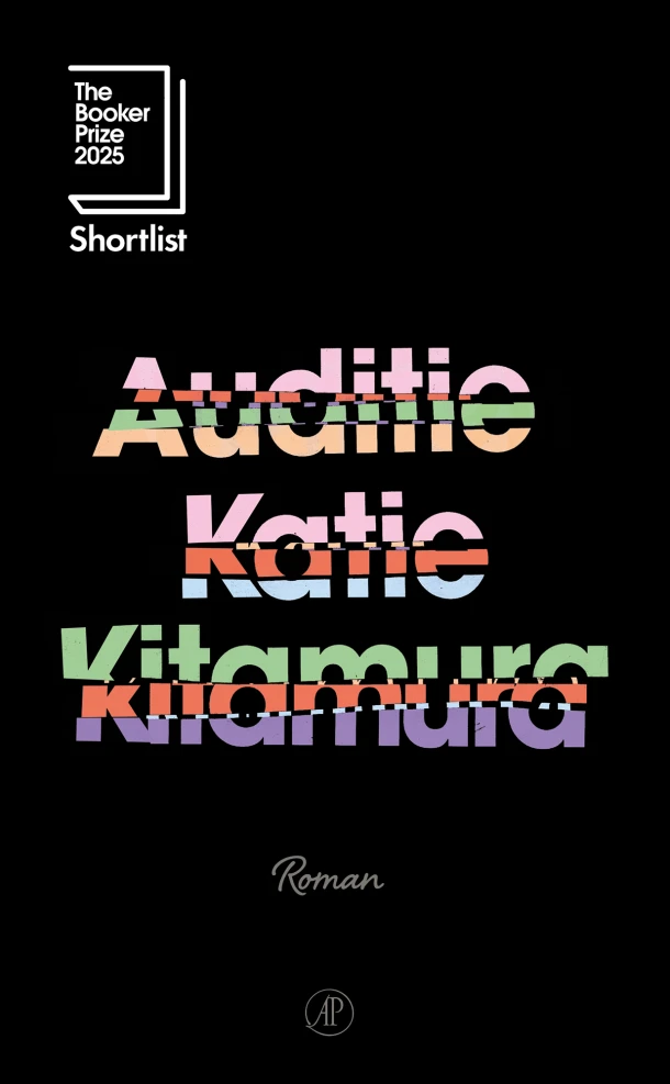 Auditie – Katie Kitamura – boek cover