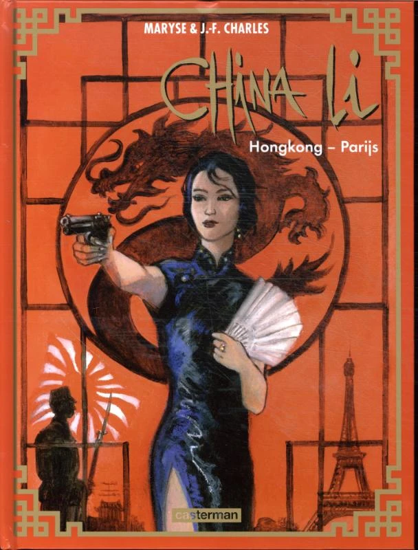 Hongkong - Parijs – Jean-François Charles – boek cover