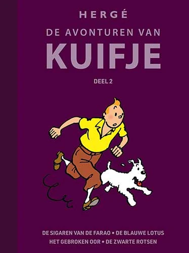 Kuifje integraal 2 – Hergé – boek cover