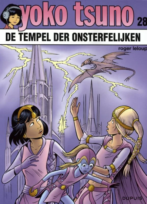 De tempel der onsterfelijken – Roger Leloup – boek cover