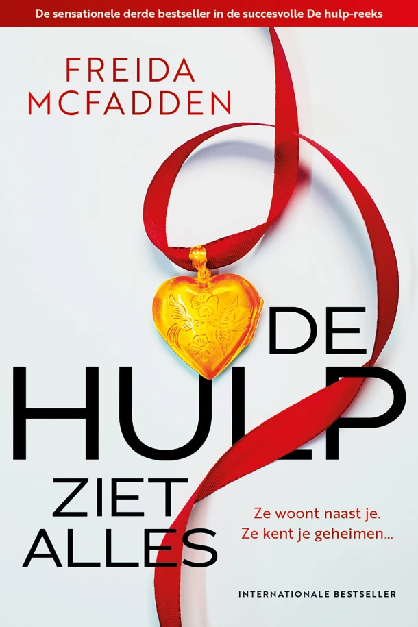 De hulp ziet alles – Freida McFadden – boek cover