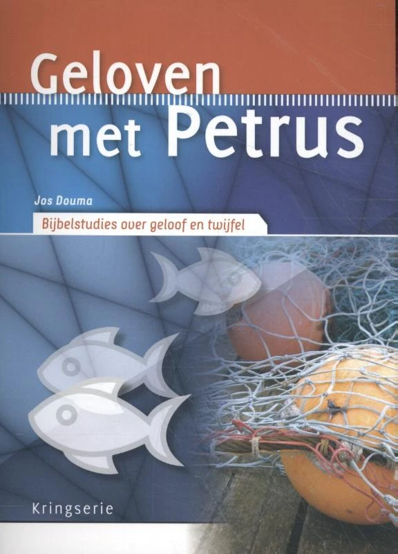 Geloven met Petrus – Jos Douma – boek cover