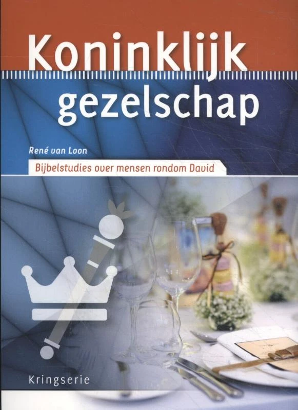Koninklijk gezelschap – René van Loon – boek cover