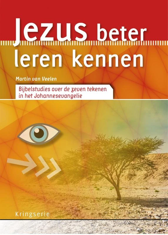Jezus beter leren kennen – Martin van Veelen – boek cover