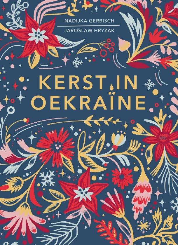 Kerst in Oekraïne – Yaroslav Hrytsak – boek cover