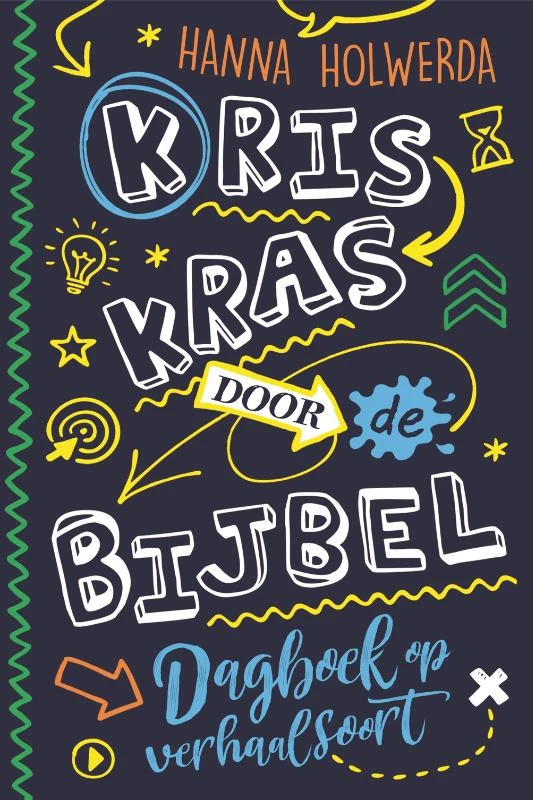 Kriskras door de Bijbel – Hanna Holwerda – boek cover