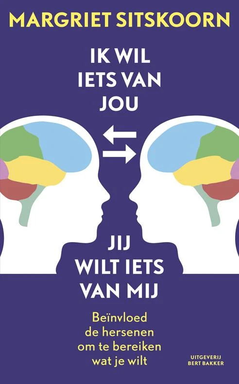 Ik wil iets van jou jij wilt iets van mij – Margriet Sitskoorn – boek cover