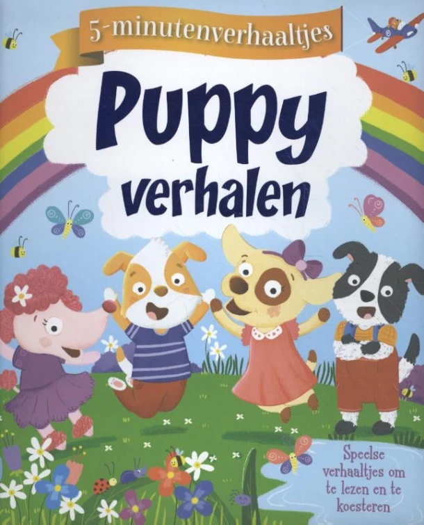 Puppy verhalen – boek cover