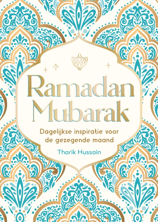 Ramadan Mubarak – Tharik Hussain – boek cover