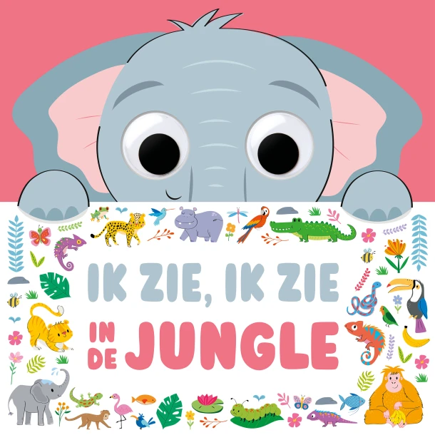 Ik zie, ik zie in de jungle – Claire Mowat – boek cover