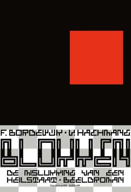 Blokken – F. Bordewijk – boek cover