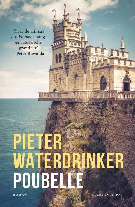 Poubelle – Pieter Waterdrinker – boek cover