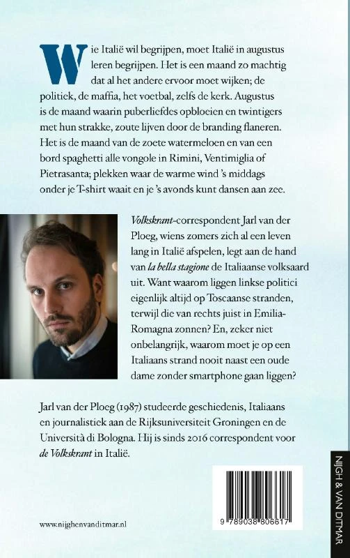 Wegens vakantie gesloten – Jarl van der Ploeg – boek cover