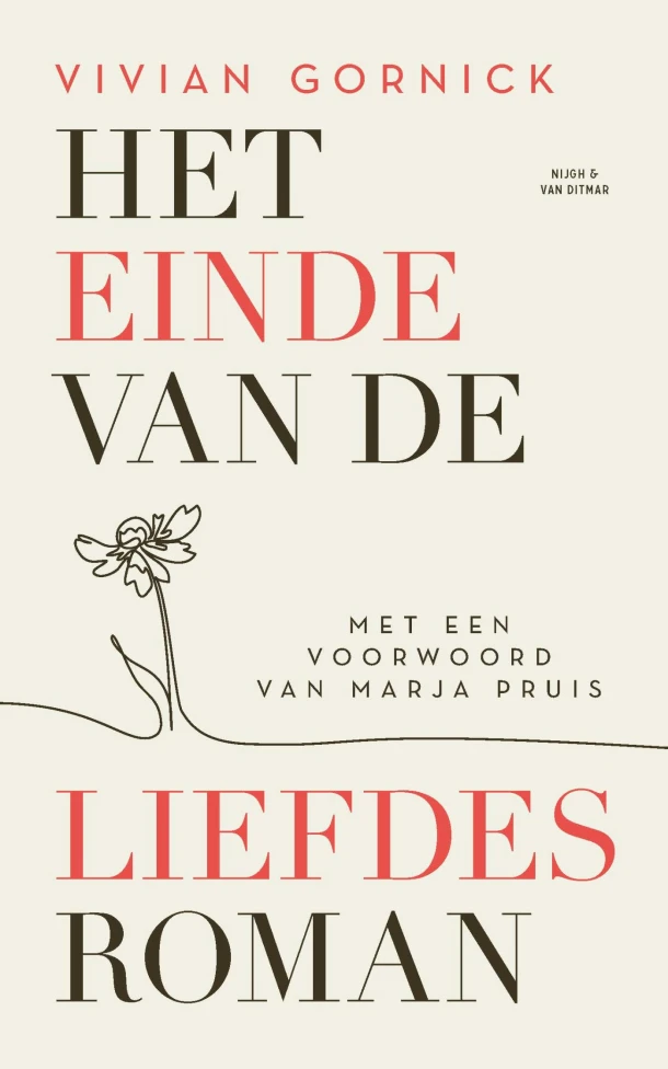 Het einde van de liefdesroman – Vivian Gornick – boek cover