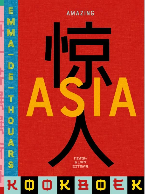 Amazing Asia – Emma de Thouars – boek cover