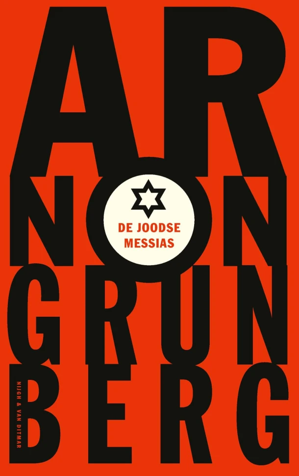 De joodse messias – Arnon Grunberg – boek cover