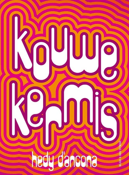 Kouwe kermis – Hedy d\'Ancona – boek cover