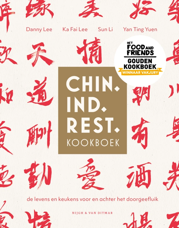 Chin. Ind. Rest. kookboek – Danny Lee – boek cover