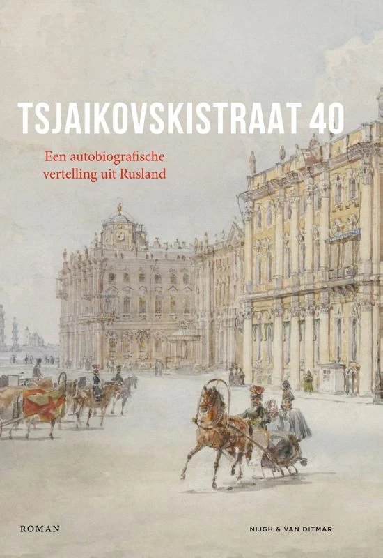 Tsjaikovskistraat 40 – Pieter Waterdrinker – boek cover