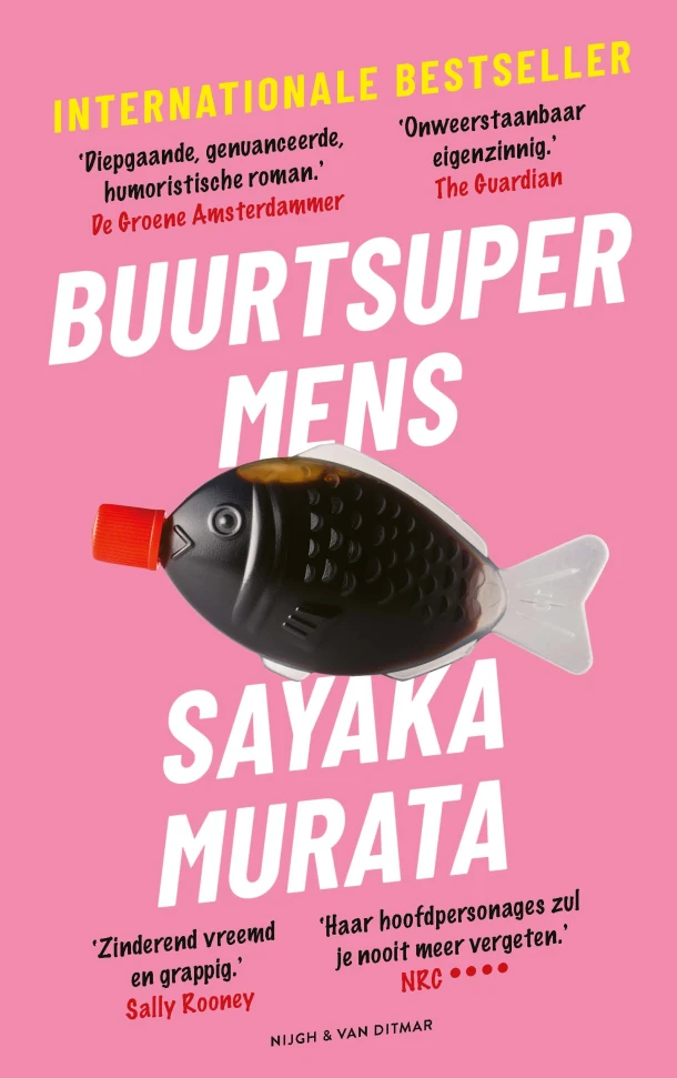 Buurtsupermens – Sayaka Murata – boek cover