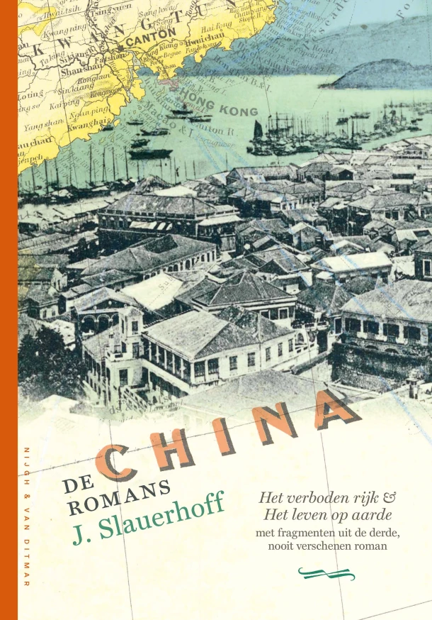 De Chinaromans – J. Slauerhoff – boek cover