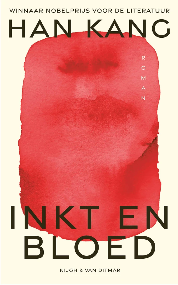 Inkt en bloed – Han Kang – boek cover