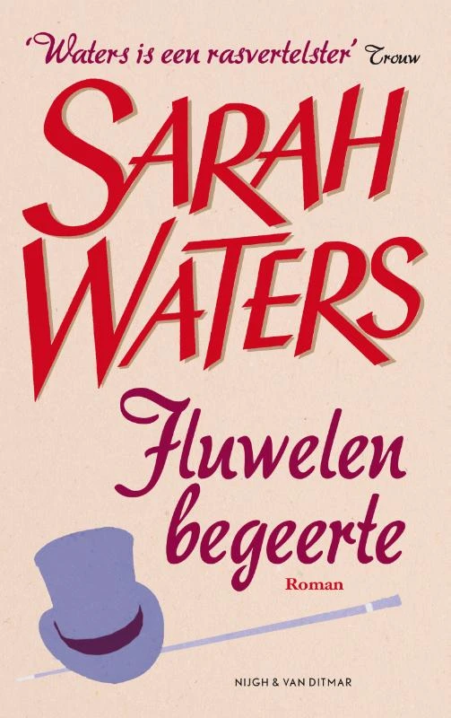Fluwelen begeerte – Sarah Waters – boek cover