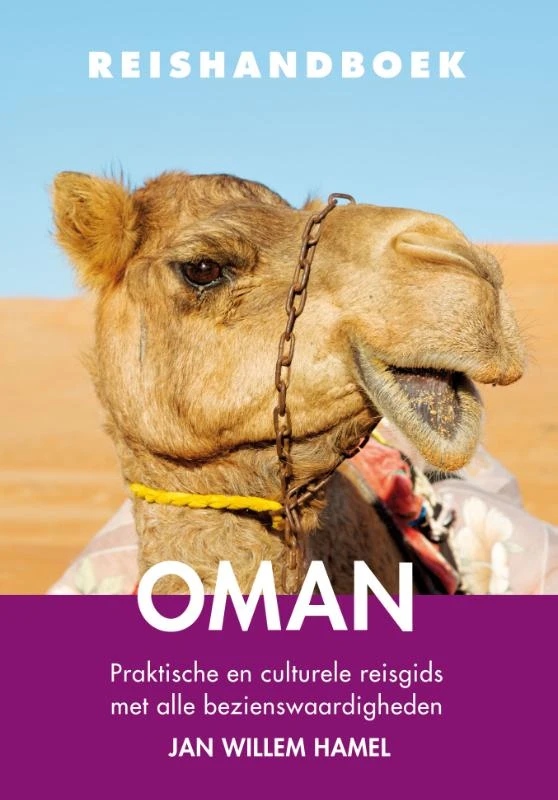 Oman – Jan Willem Hamel – boek cover