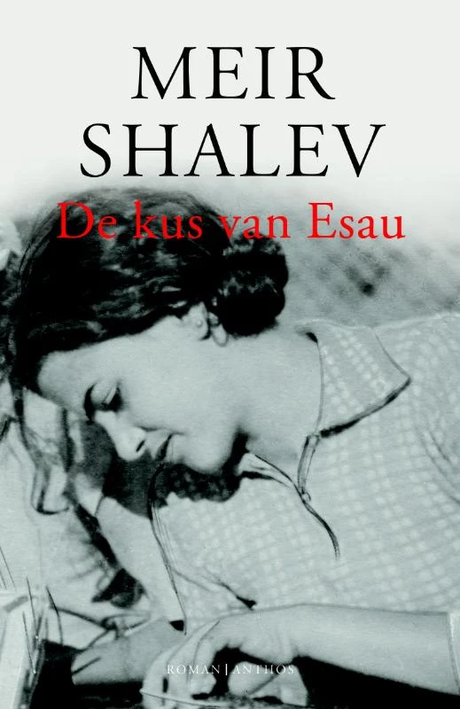 Kus van Esau – Meir Shalev – boek cover