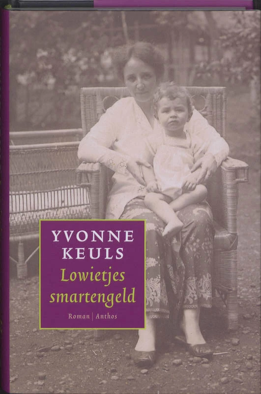 Lowietjes smartegeld – Yvonne Keuls – boek cover