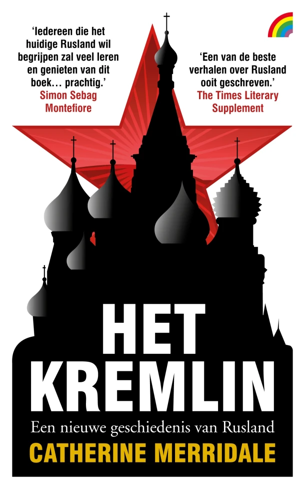 Het Kremlin – Catherine Merridale – boek cover