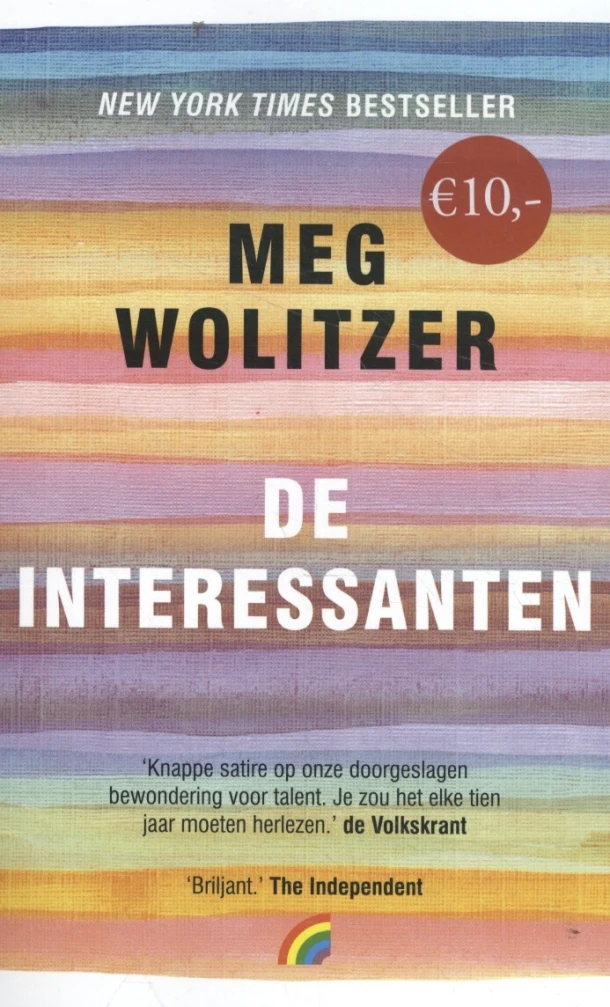 De interessanten – Meg Wolitzer – boek cover