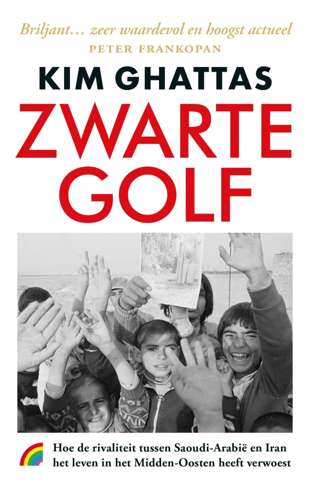 Zwarte golf – Kim Ghattas – boek cover