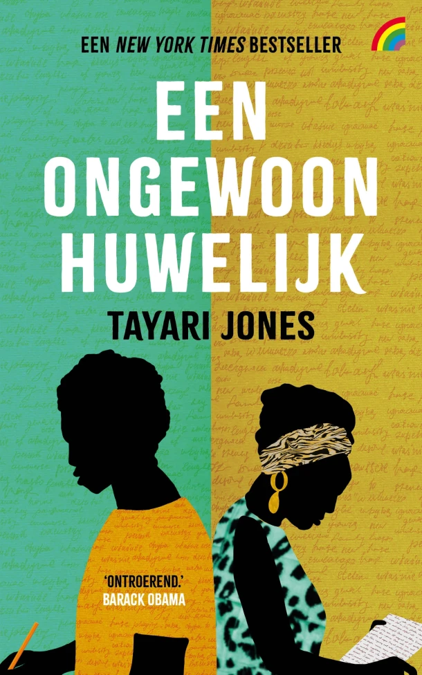 Een ongewoon huwelijk – Tayari Jones – boek cover