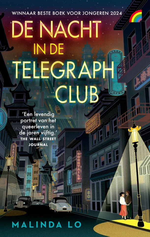 De nacht in de Telegraph Club – Malinda Lo – boek cover
