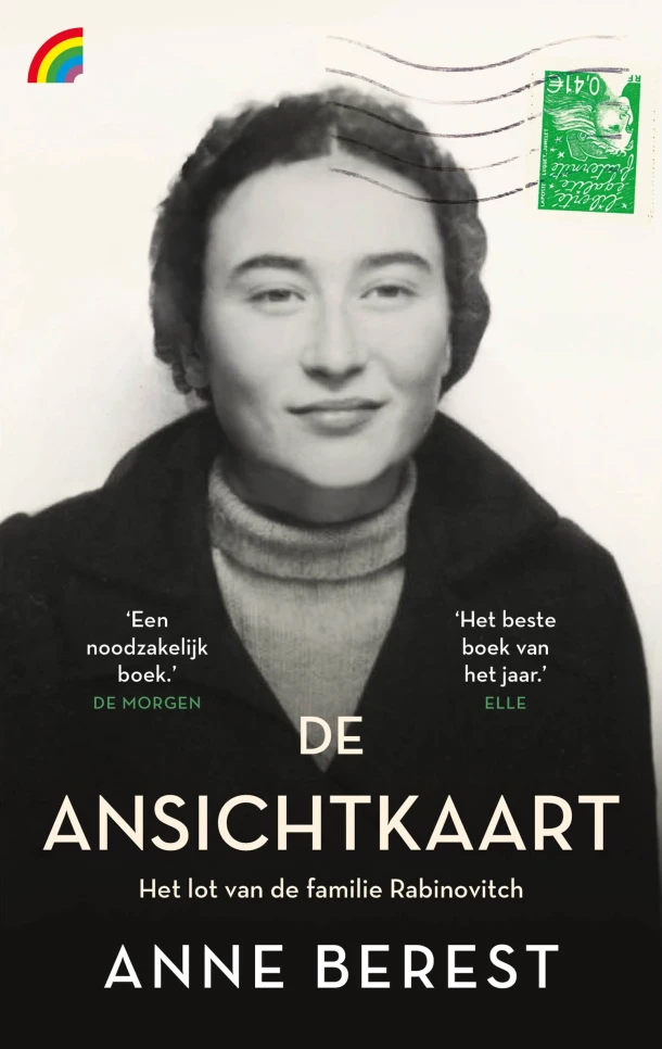 De ansichtkaart – Anne Berest – boek cover