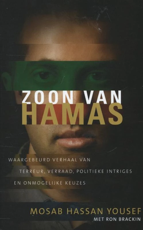 Zoon van Hamas – Mosab Hassan Yousef – boek cover