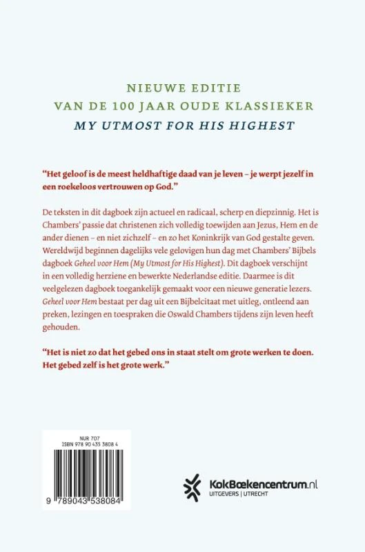 Geheel voor Hem – Oswald Chambers – boek cover