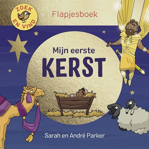 Mijn eerste Kerst – Sarah Parker – boek cover